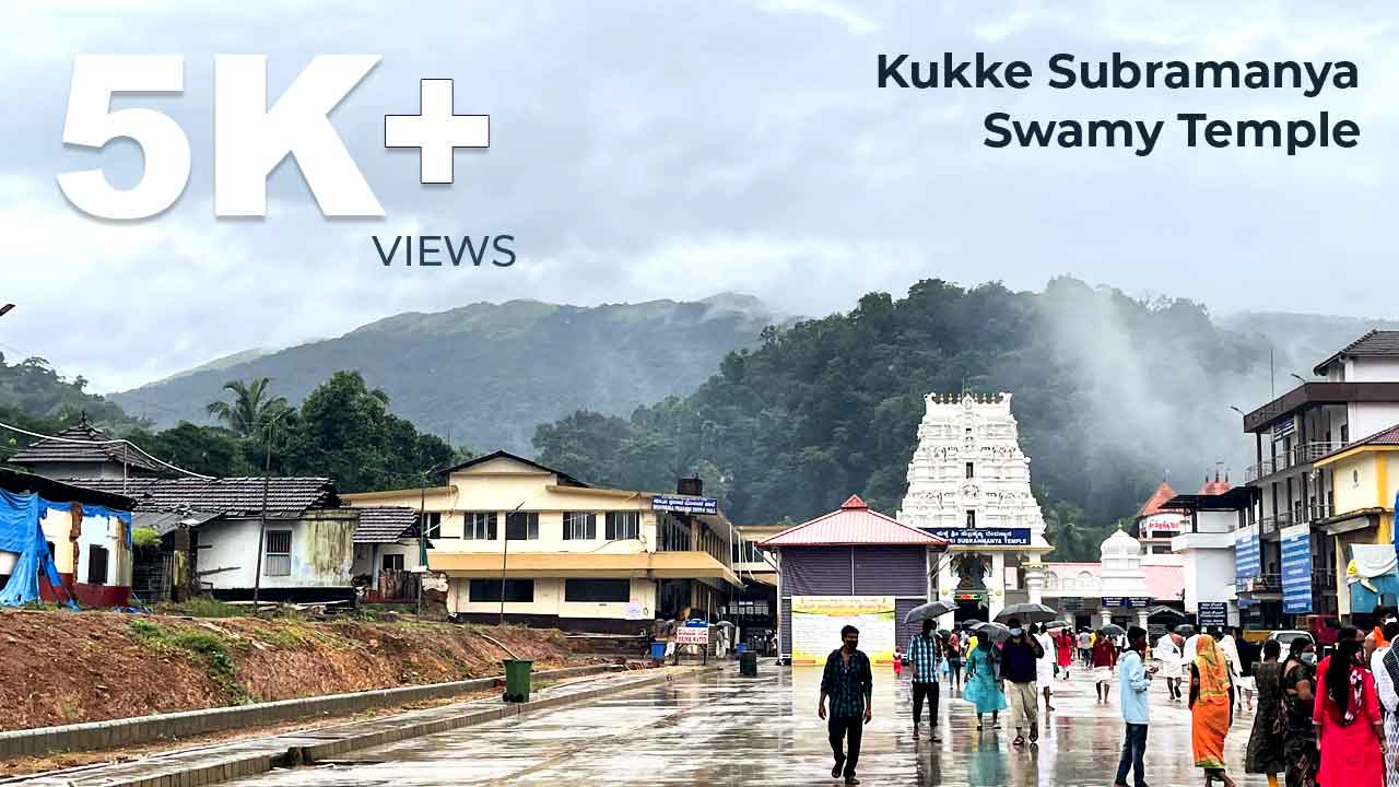 Kukke Subramanya Swamy Temple